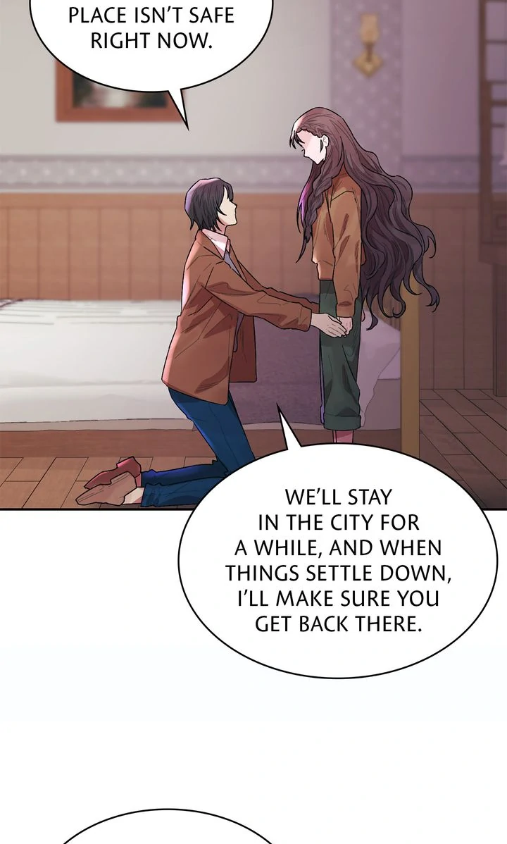 The House of Blind Sheep (Official) - Chapter 17 - 41