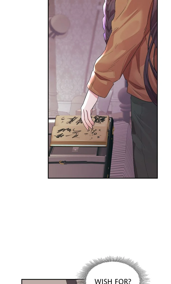 The House of Blind Sheep (Official) - Chapter 17 - 63