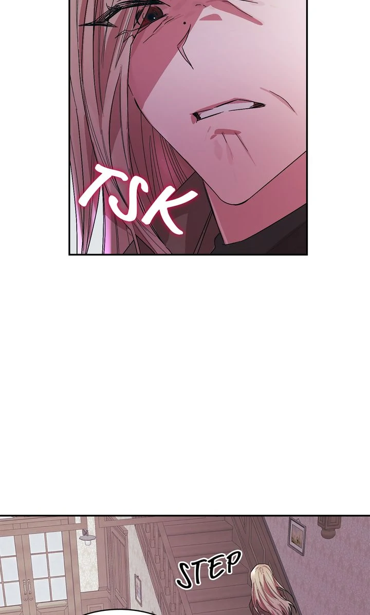 The House of Blind Sheep (Official) - Chapter 17 - 73