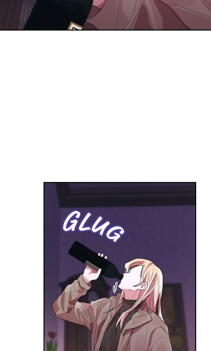 The House of Blind Sheep (Official) - Chapter 17 - 82