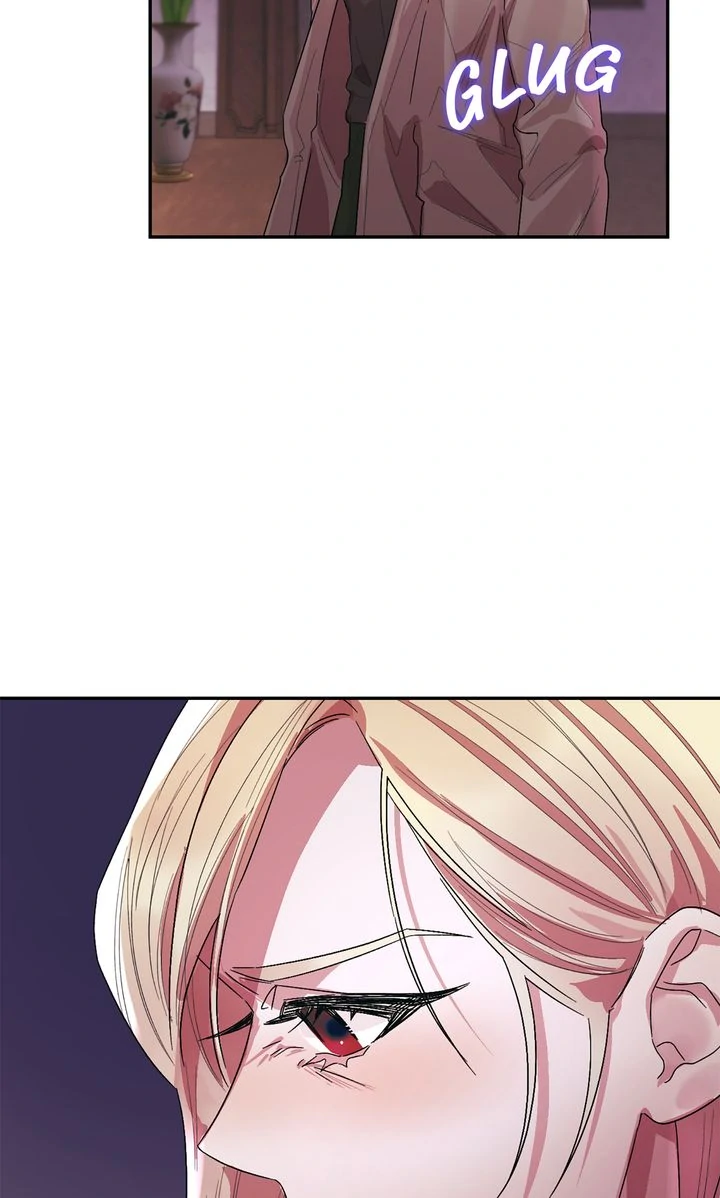 The House of Blind Sheep (Official) - Chapter 17 - 83