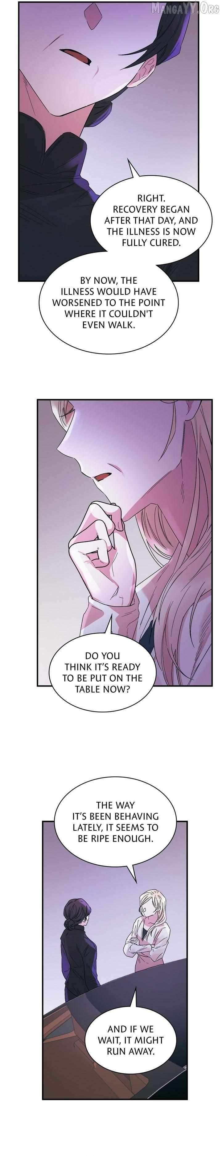 The House of Blind Sheep (Official) Chapter 24 - Page 16