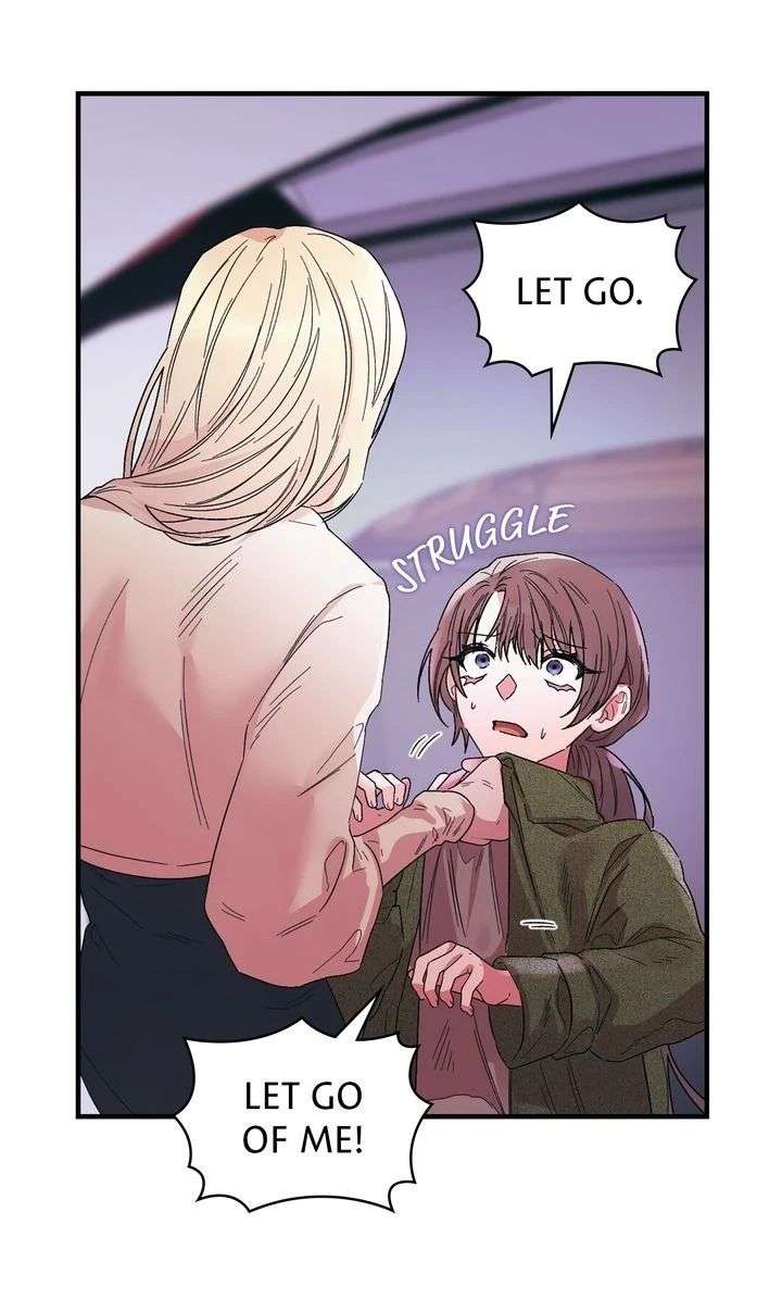 The House of Blind Sheep (Official) Chapter 25 - Page 23