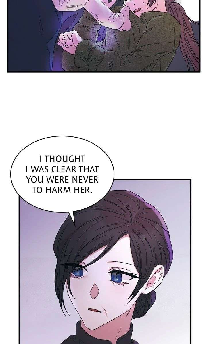 The House of Blind Sheep (Official) Chapter 25 - Page 27