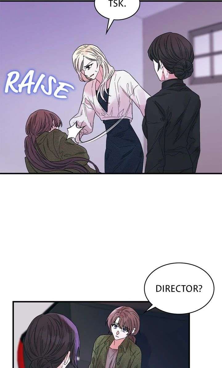 The House of Blind Sheep (Official) Chapter 25 - Page 31