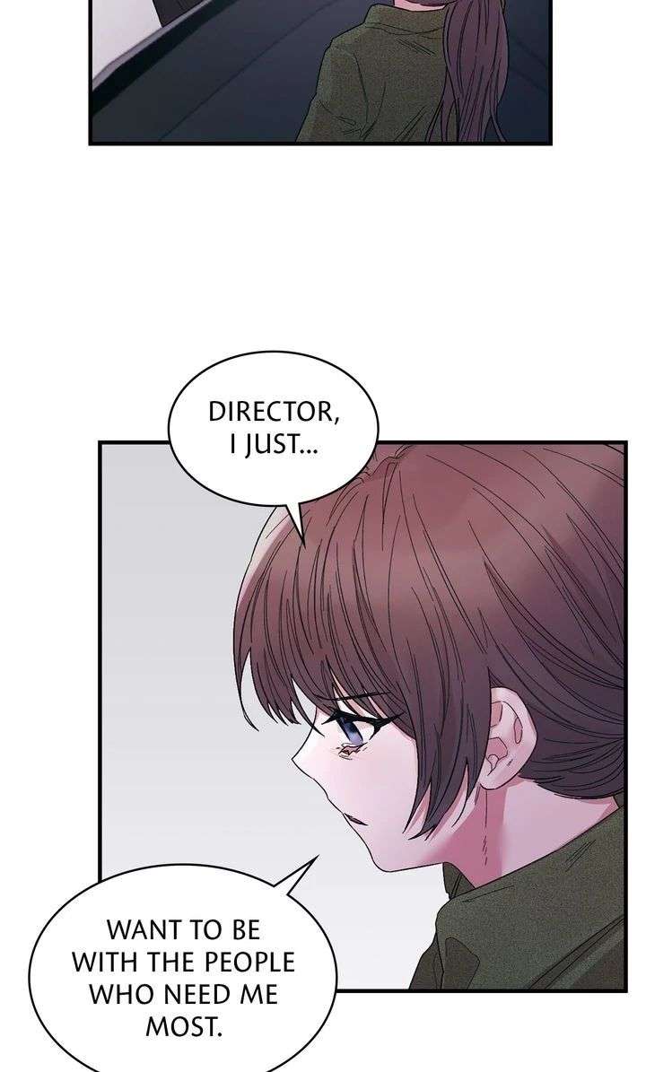 The House of Blind Sheep (Official) Chapter 25 - Page 33