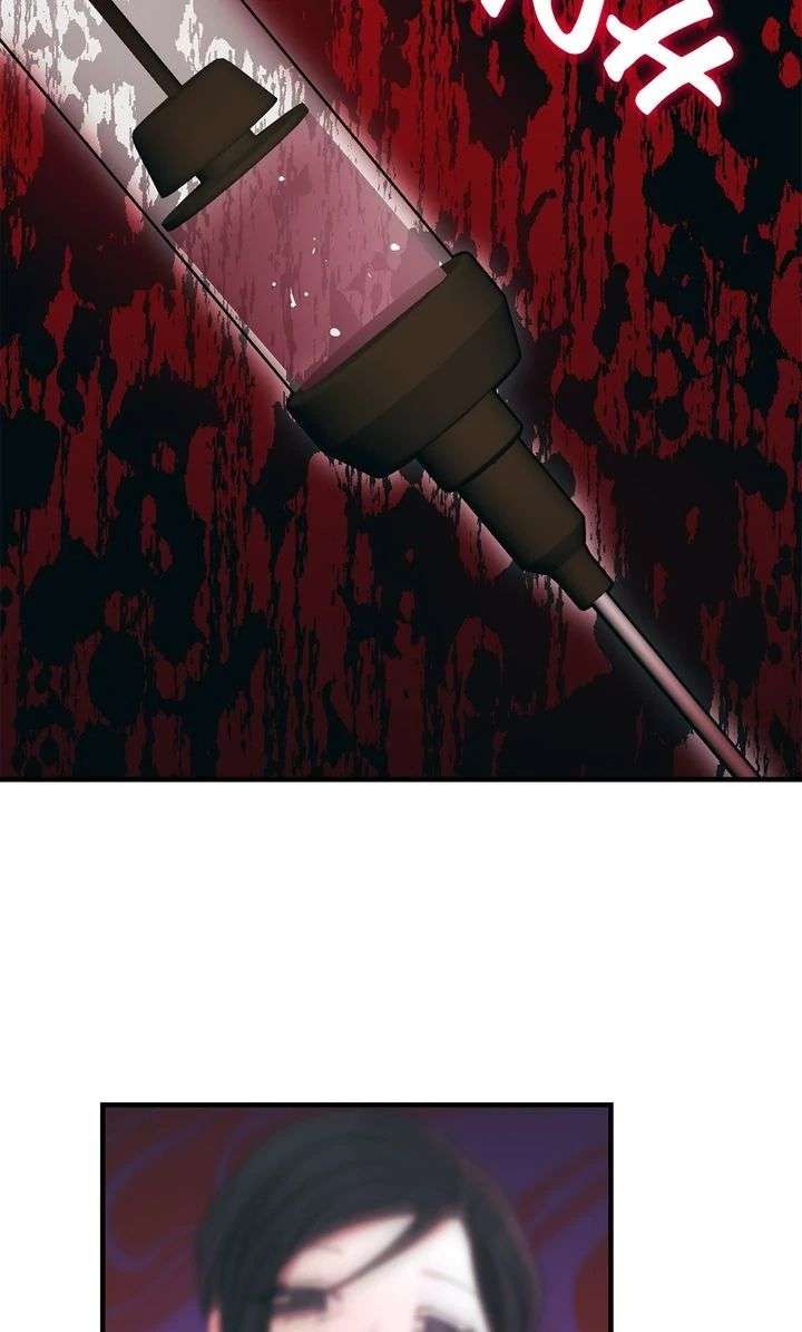 The House of Blind Sheep (Official) Chapter 25 - Page 41