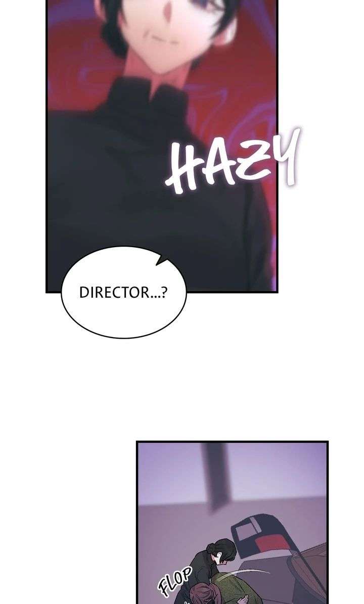 The House of Blind Sheep (Official) Chapter 25 - Page 42