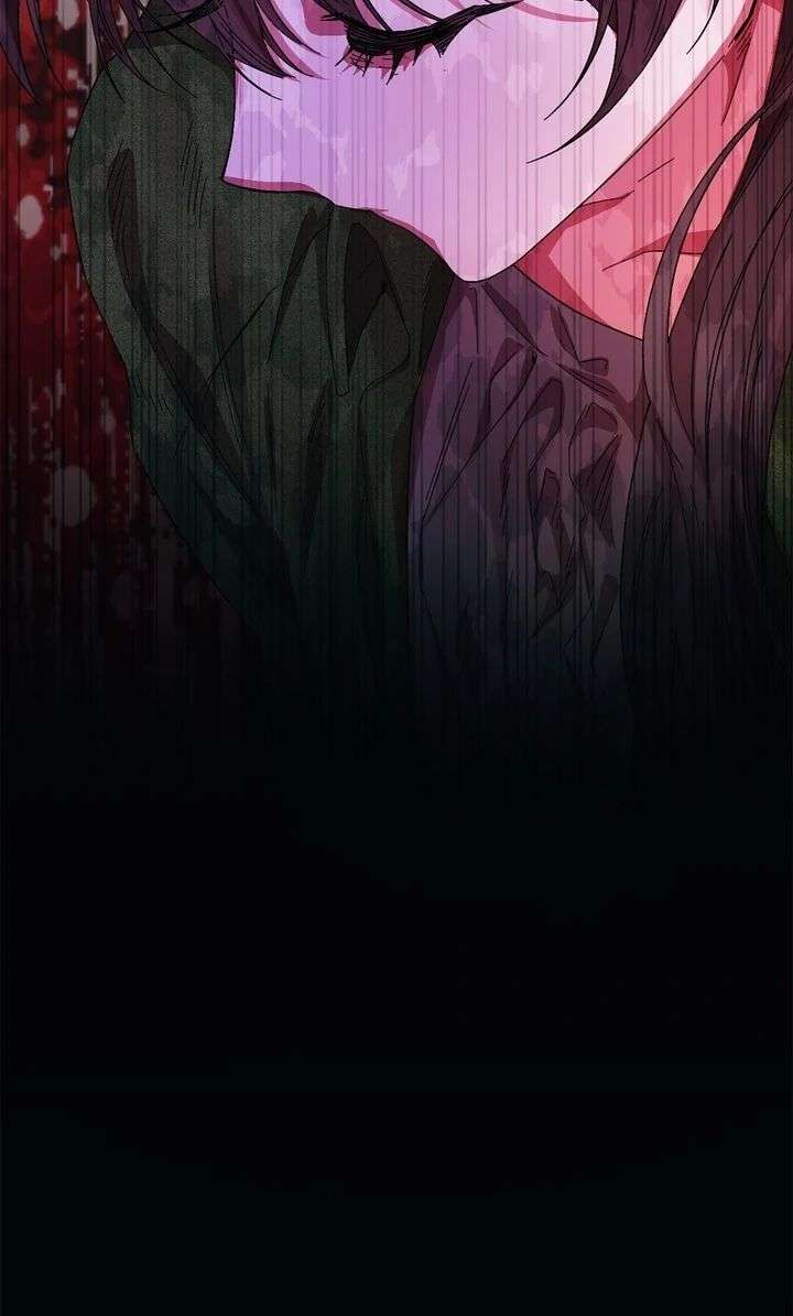 The House of Blind Sheep (Official) Chapter 25 - Page 45