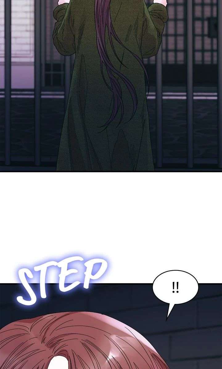 The House of Blind Sheep (Official) Chapter 25 - Page 60