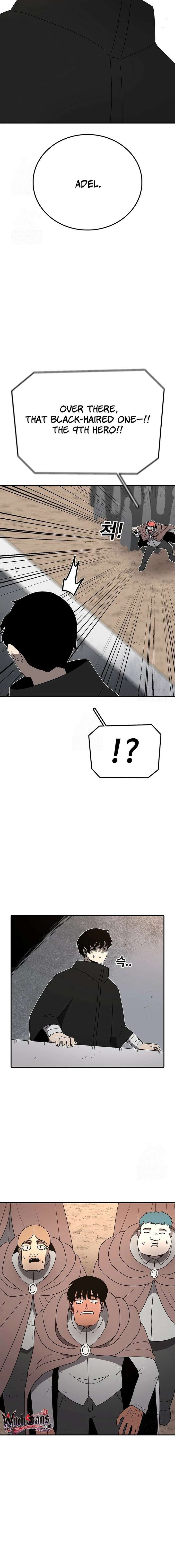 The House Without Time Chapter 210 - Page 4