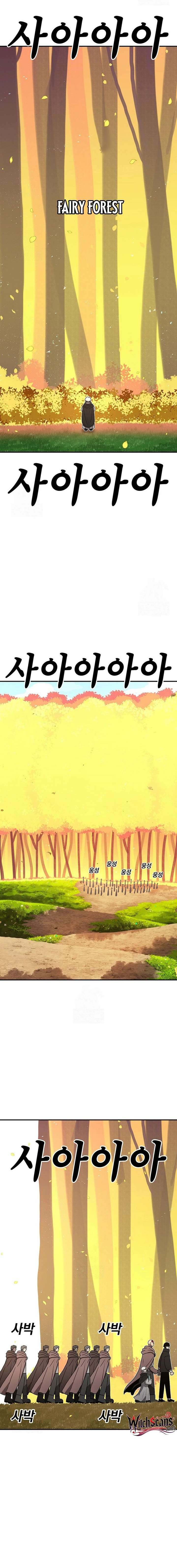 The House Without Time Chapter 210 - Page 12