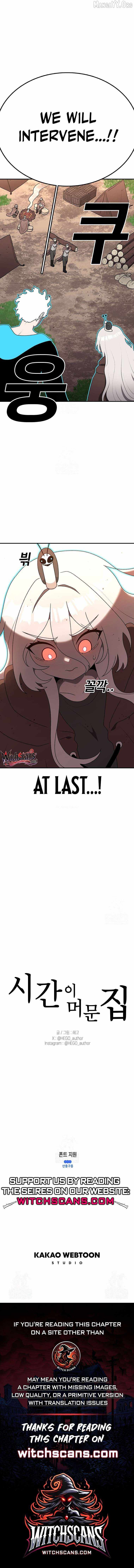 The House Without Time Chapter 211 - Page 16