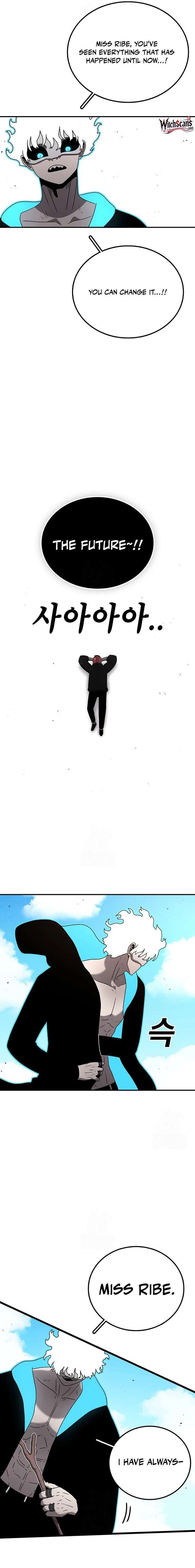 The House Without Time Chapter 212 - Page 11