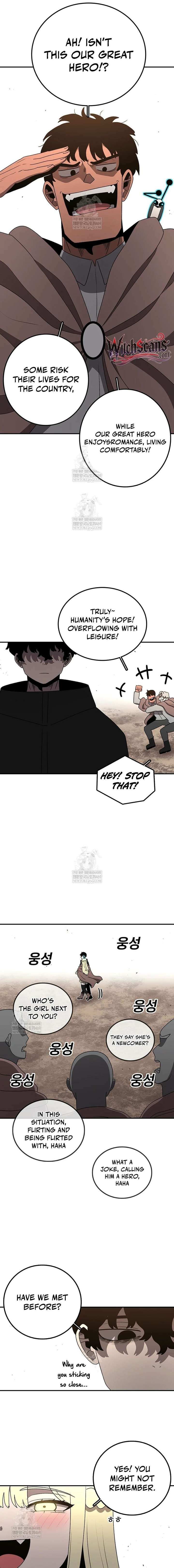 The House Without Time Chapter 213 - Page 7