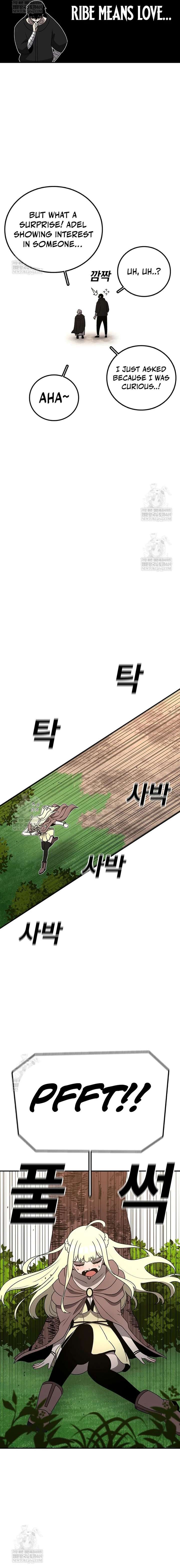 The House Without Time Chapter 213 - Page 12