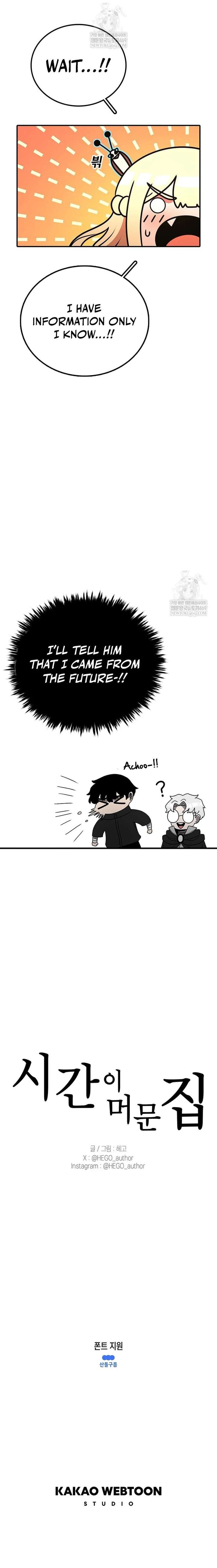 The House Without Time Chapter 213 - Page 17