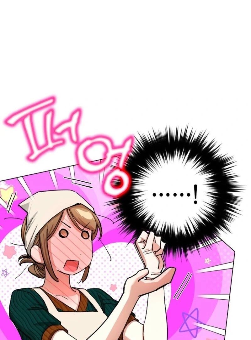 The Housekeeper in the Dungeon Chapter 65 - Page 11