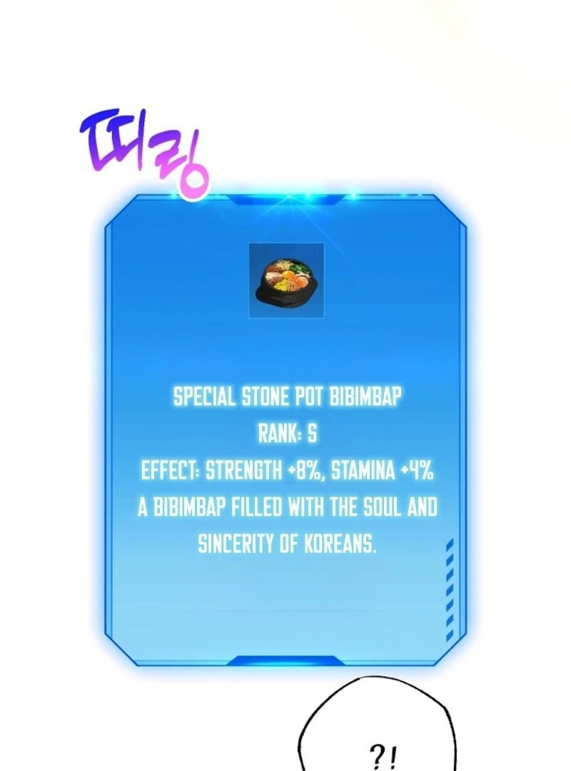 The Housekeeper in the Dungeon Chapter 65 - Page 30