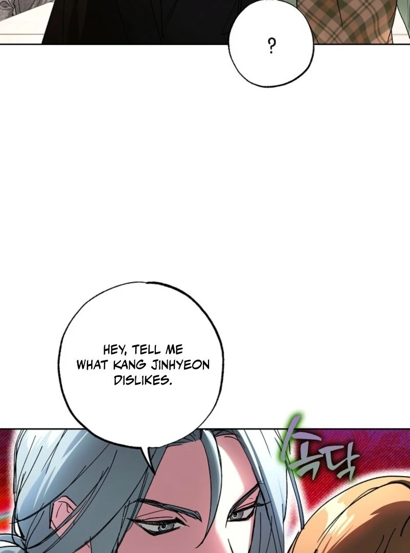 The Housekeeper in the Dungeon Chapter 65 - Page 79