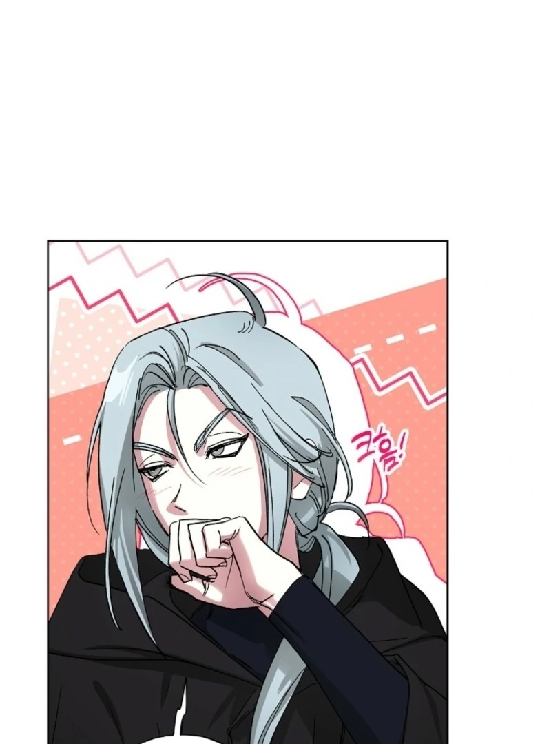 The Housekeeper in the Dungeon Chapter 66 - Page 64