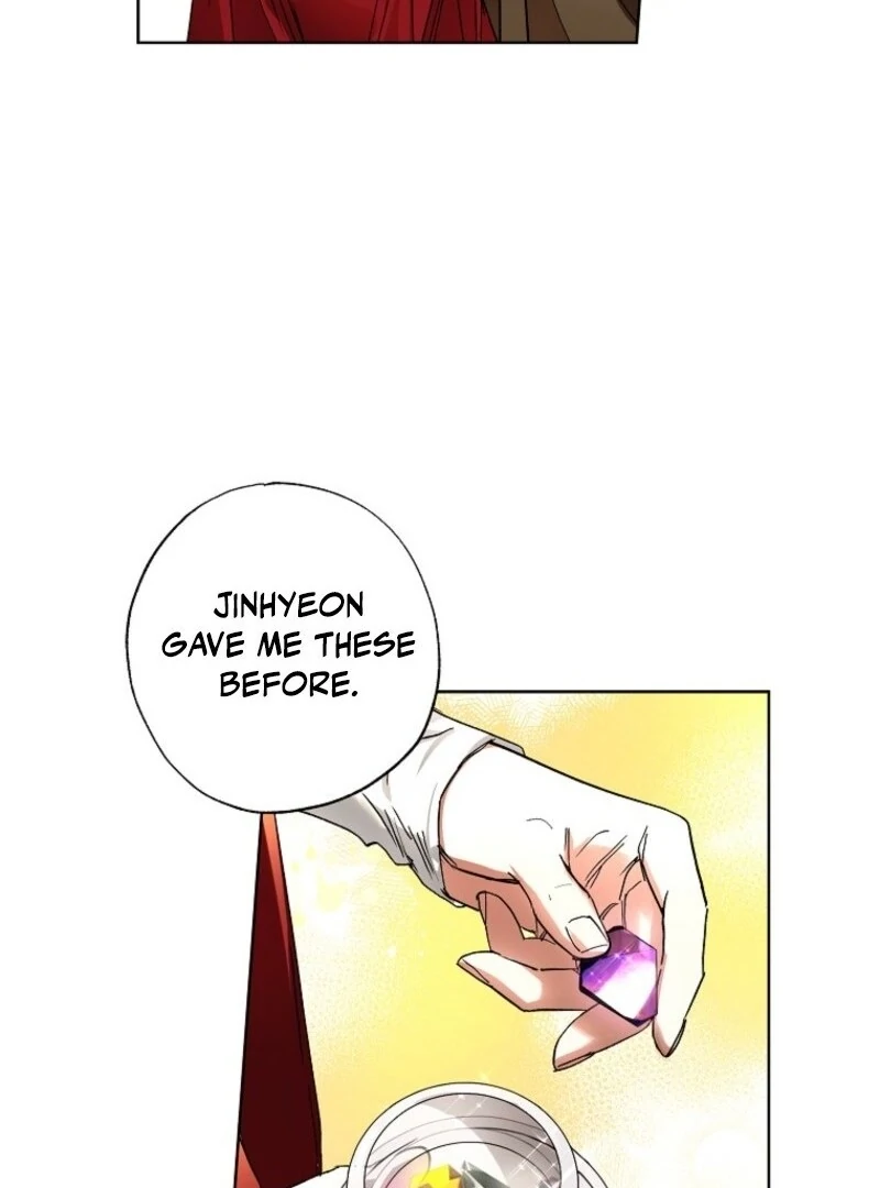 The Housekeeper in the Dungeon Chapter 68 - Page 74