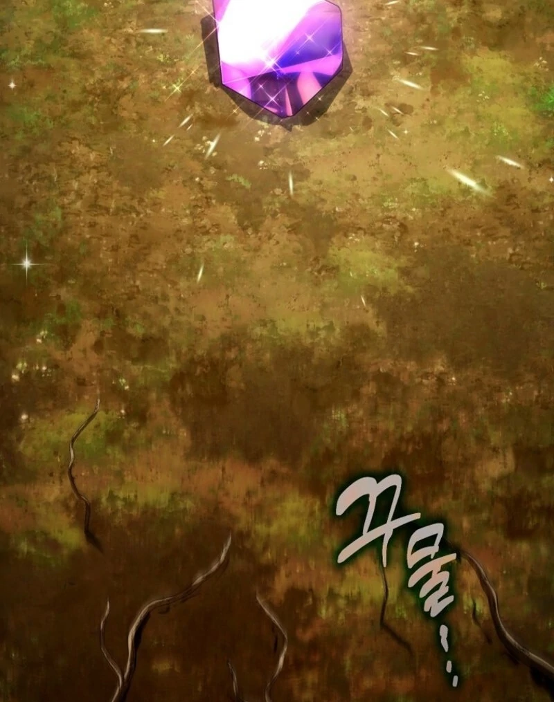 The Housekeeper in the Dungeon Chapter 68 - Page 83