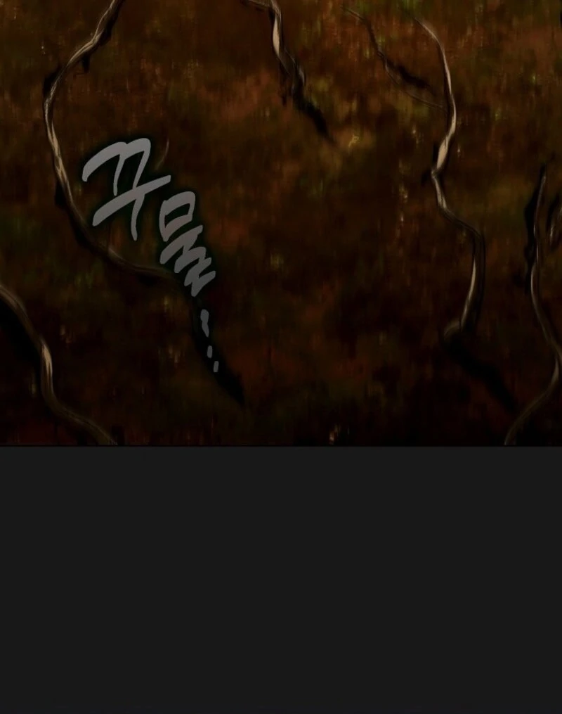 The Housekeeper in the Dungeon Chapter 68 - Page 84