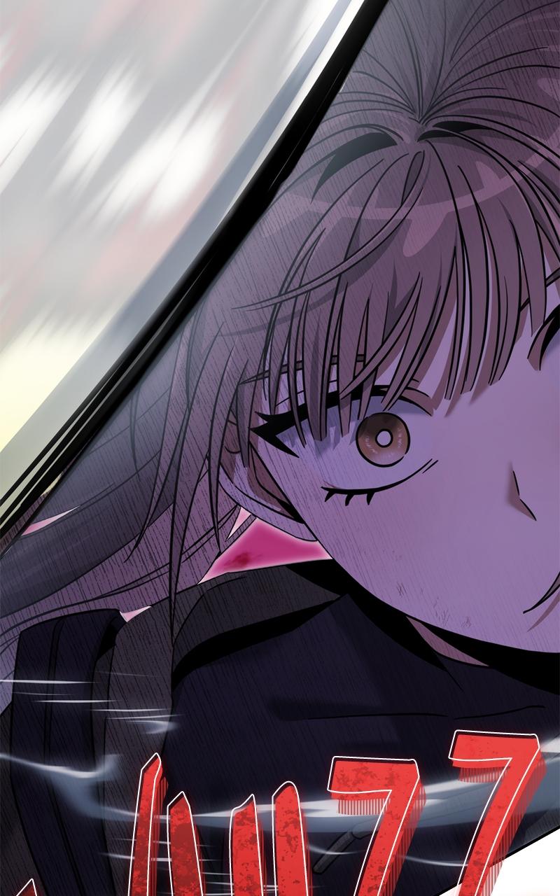 The Hunter Next Door Chapter 2 - Page 41