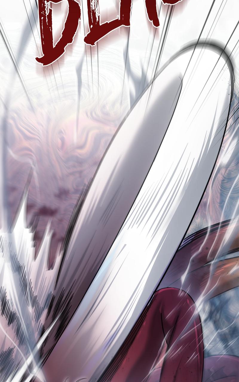 The Hunter Next Door Chapter 2 - Page 43