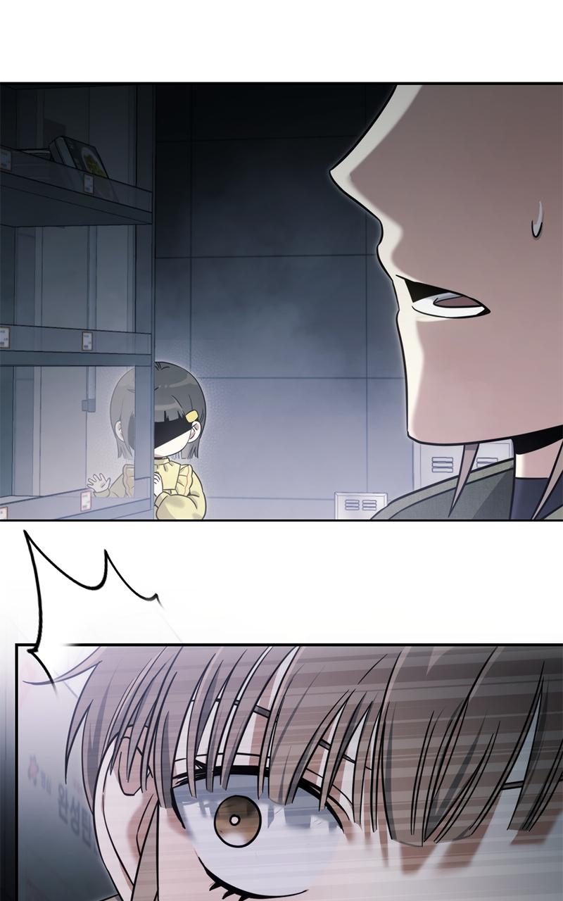 The Hunter Next Door Chapter 2 - Page 77