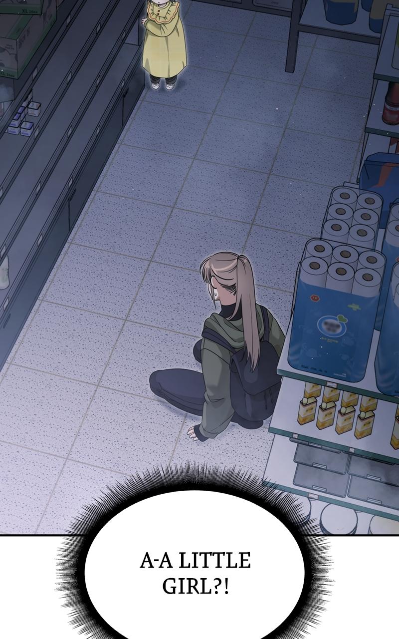 The Hunter Next Door Chapter 2 - Page 81