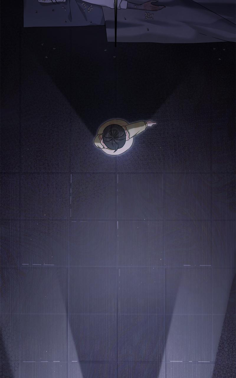 The Hunter Next Door Chapter 2 - Page 107