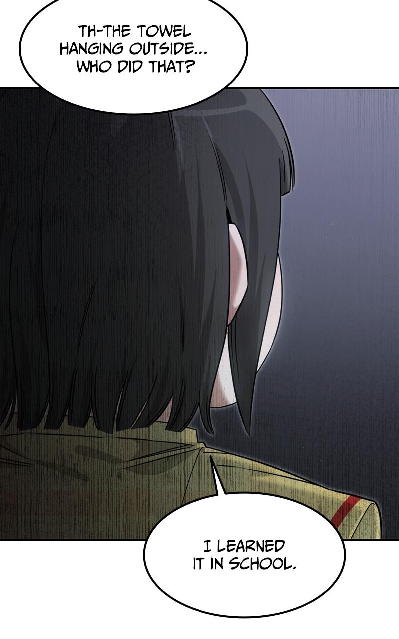 The Hunter Next Door Chapter 2 - Page 111