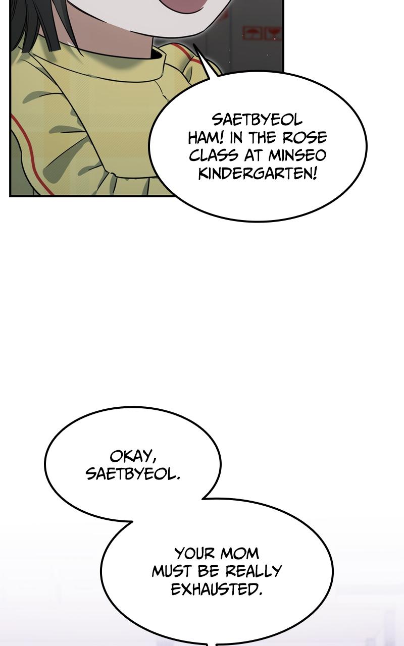 The Hunter Next Door Chapter 2 - Page 117