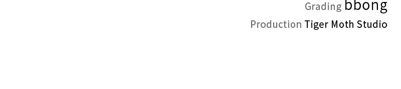 The Hunter Next Door Chapter 2 - Page 143