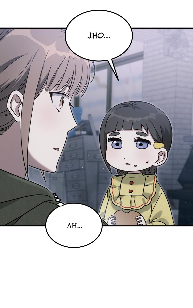 The Hunter Next Door Chapter 3 - Page 17