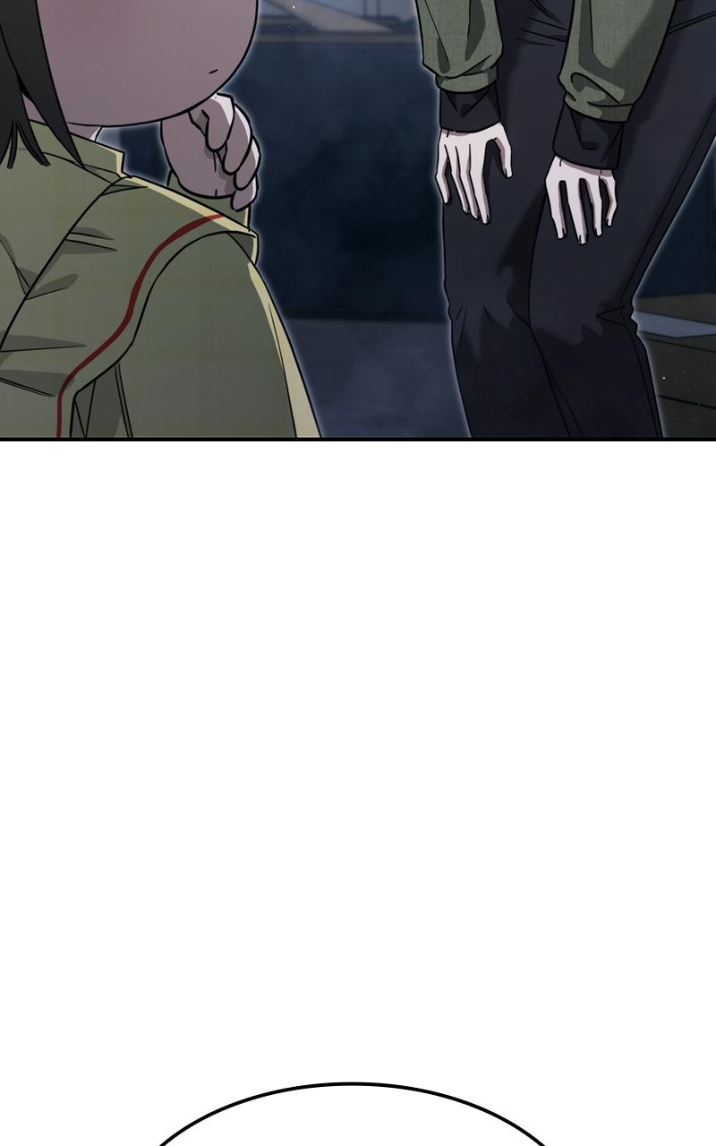 The Hunter Next Door Chapter 3 - Page 20