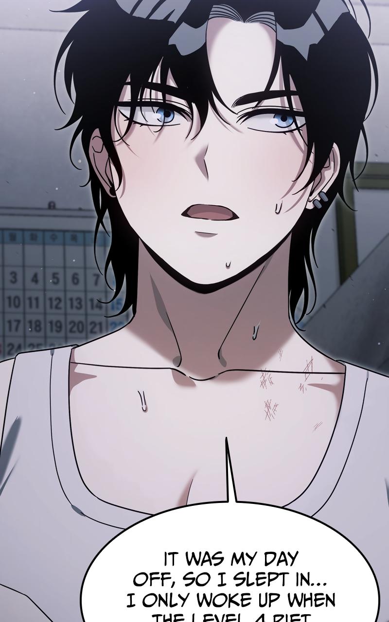 The Hunter Next Door Chapter 3 - Page 74