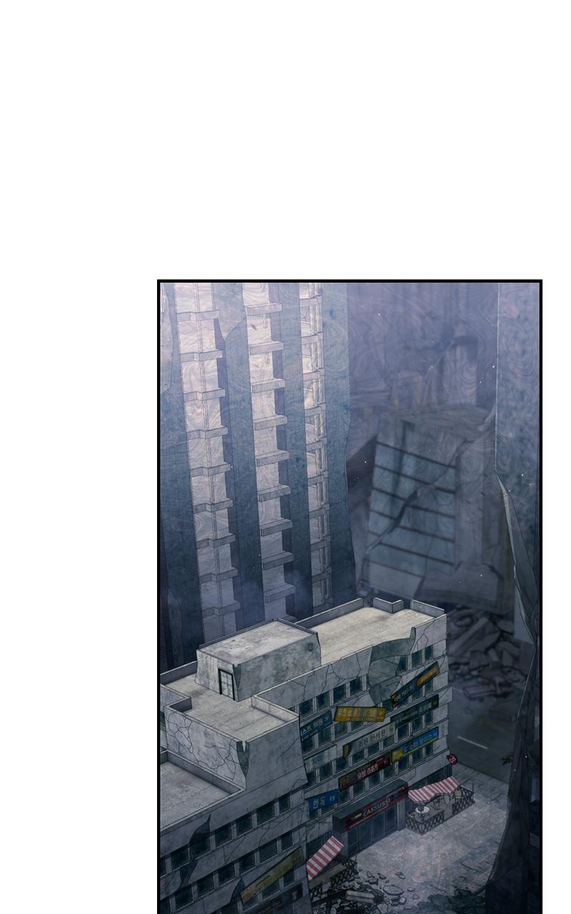 The Hunter Next Door Chapter 3 - Page 87