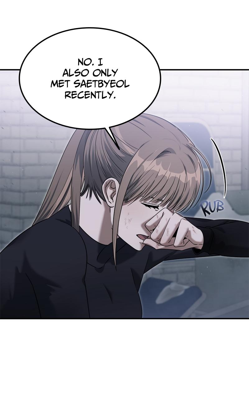 The Hunter Next Door Chapter 3 - Page 93