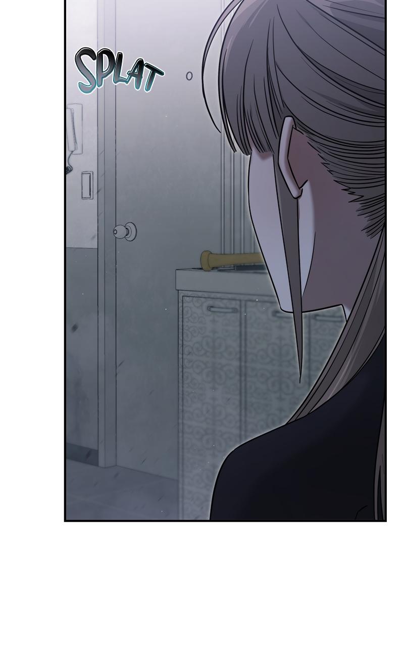 The Hunter Next Door Chapter 4 - Page 4