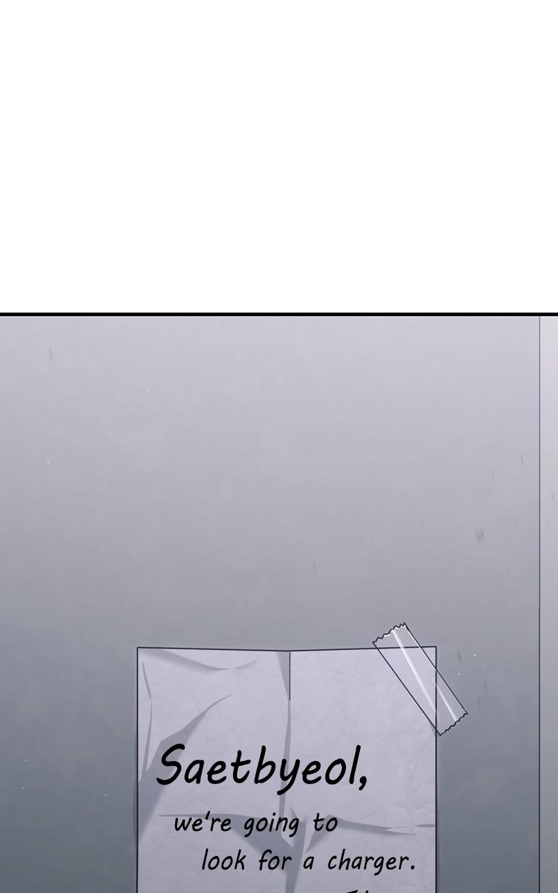 The Hunter Next Door Chapter 4 - Page 46