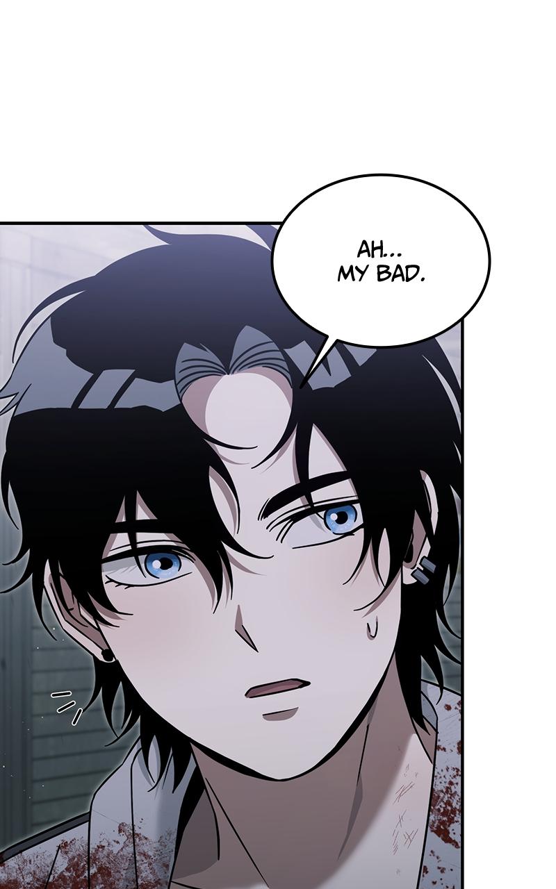 The Hunter Next Door Chapter 4 - Page 66