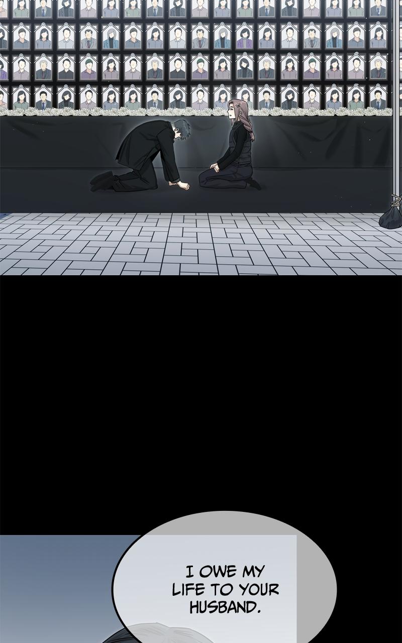 The Hunter Next Door Chapter 4 - Page 77