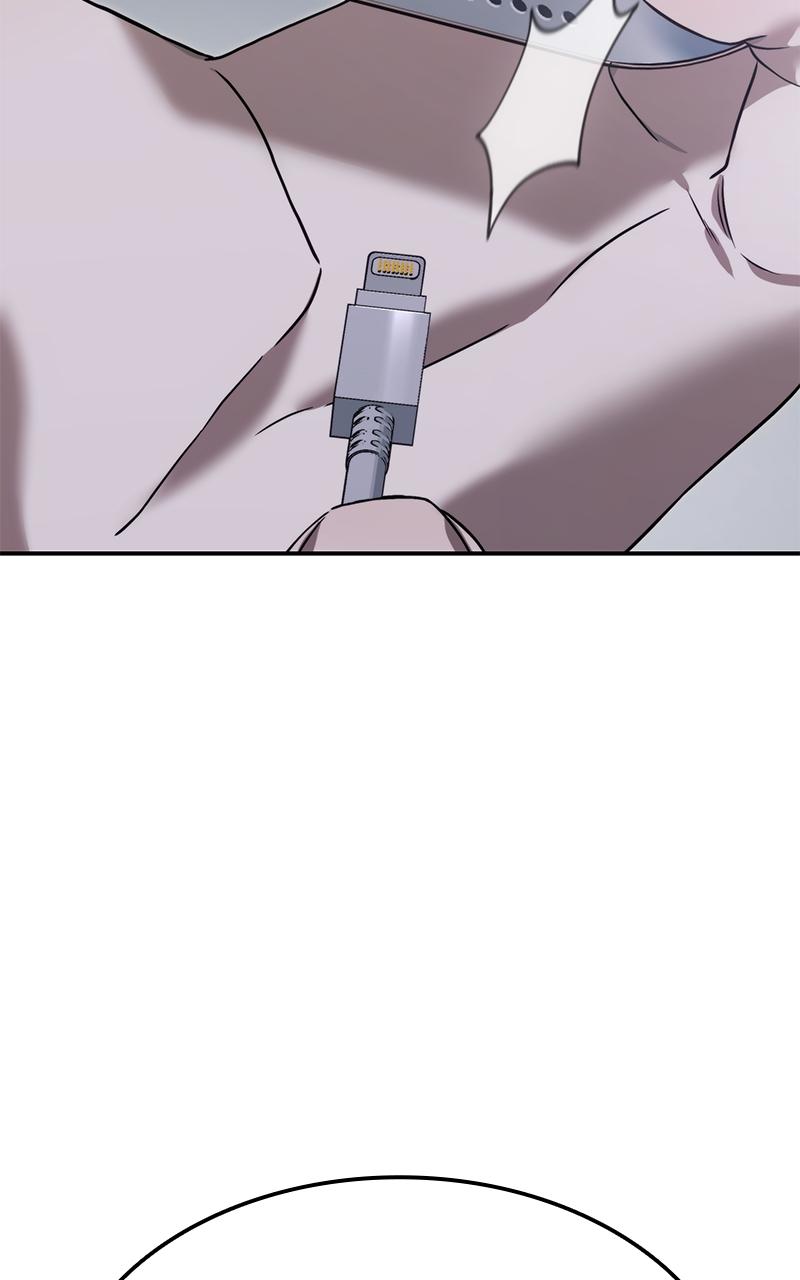 The Hunter Next Door Chapter 4 - Page 107