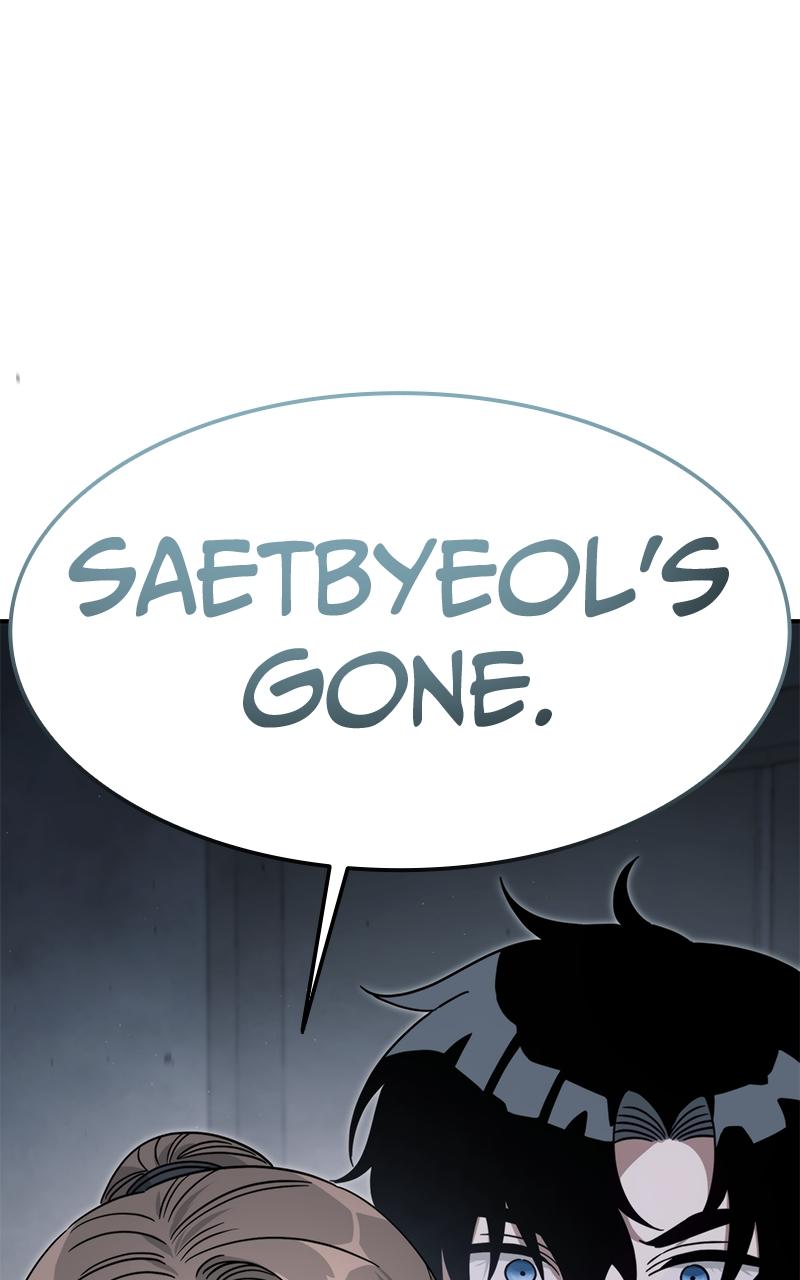 The Hunter Next Door Chapter 4 - Page 126