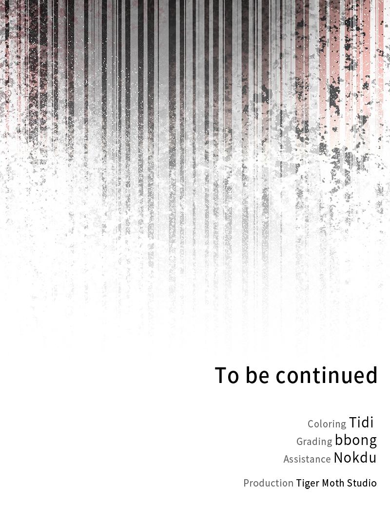 The Hunter Next Door Chapter 4 - Page 134