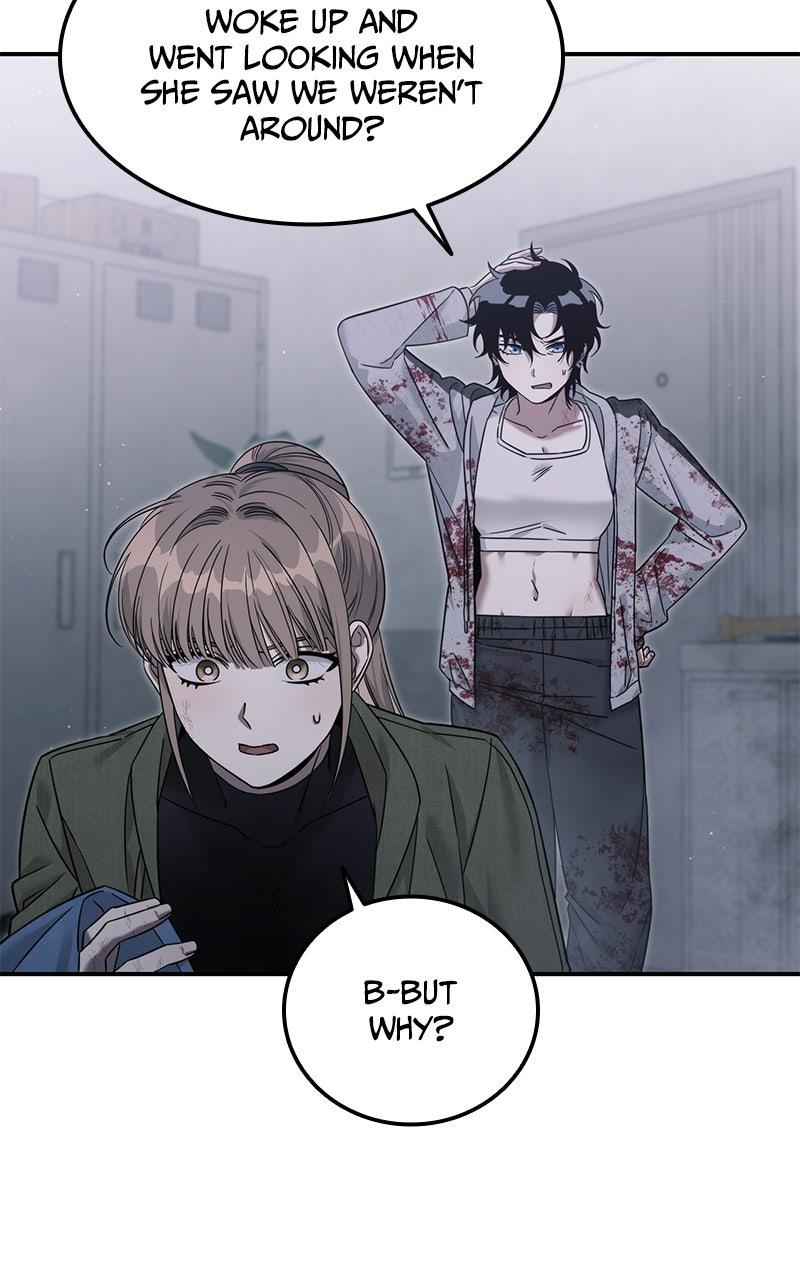 The Hunter Next Door Chapter 5 - Page 5