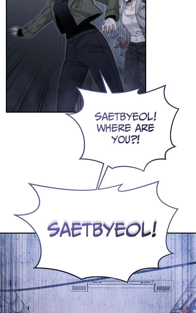 The Hunter Next Door Chapter 5 - Page 11